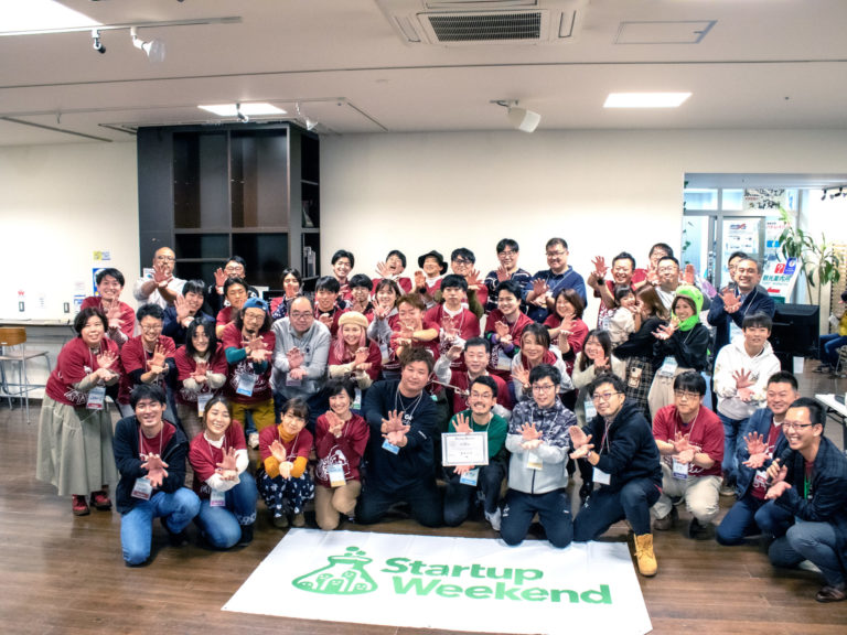 Startup Weekend 苫小牧 2022